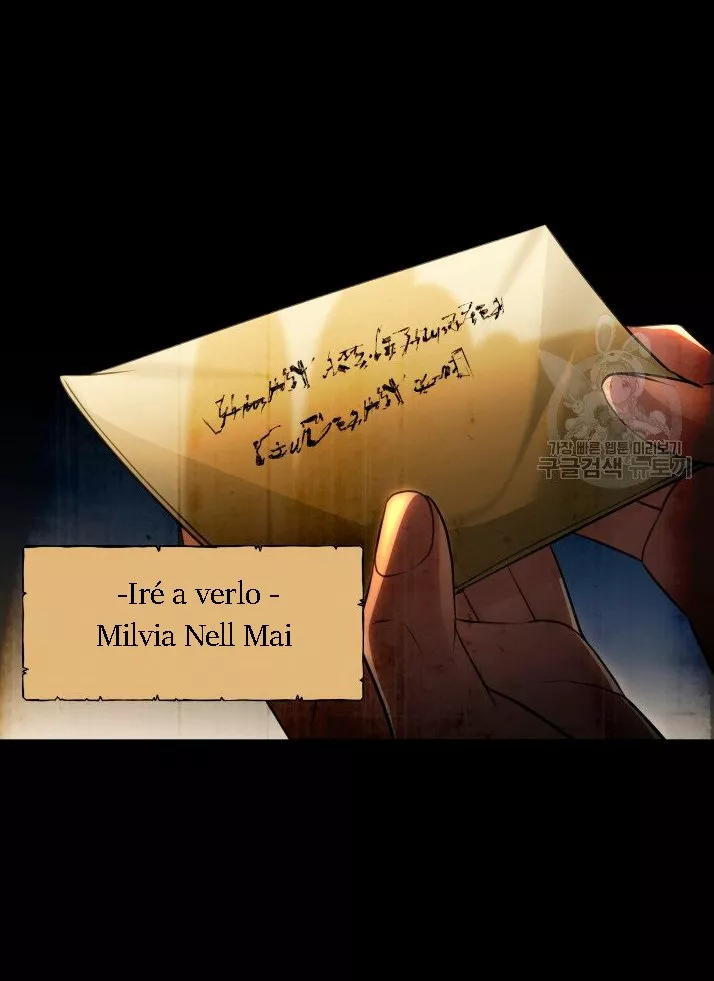 Página 75 del Manga