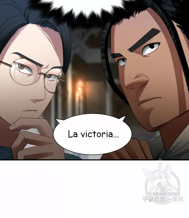 Página 81 del Manga