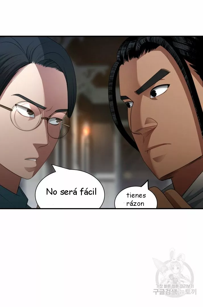 Página 82 del Manga