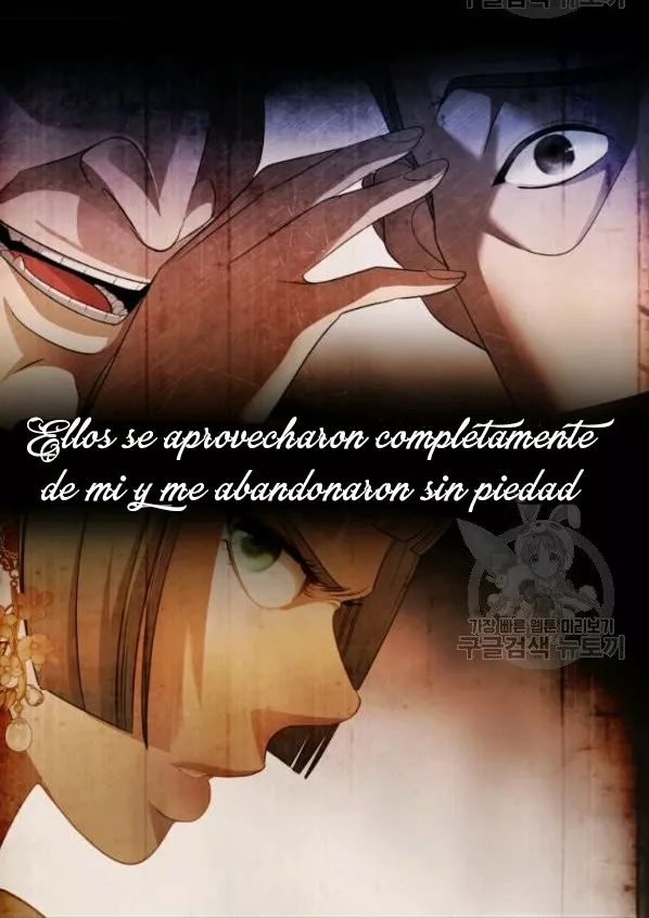 Página 56 del Manga