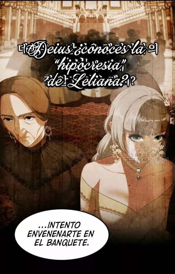 Página 58 del Manga