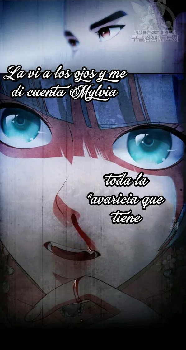 Página 60 del Manga