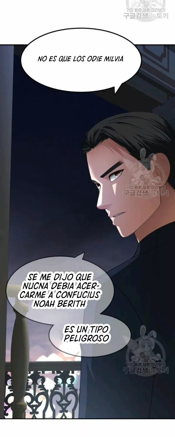 Página 73 del Manga