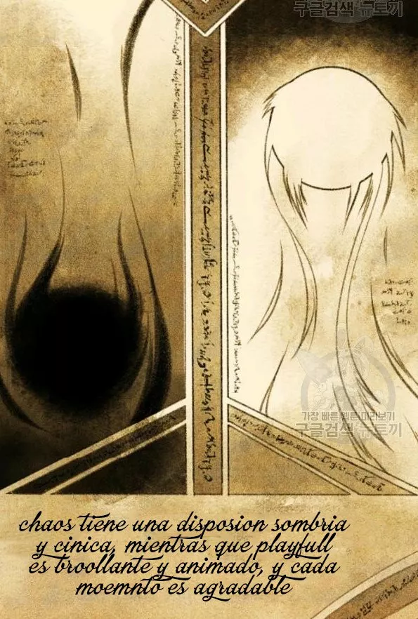 Página 85 del Manga