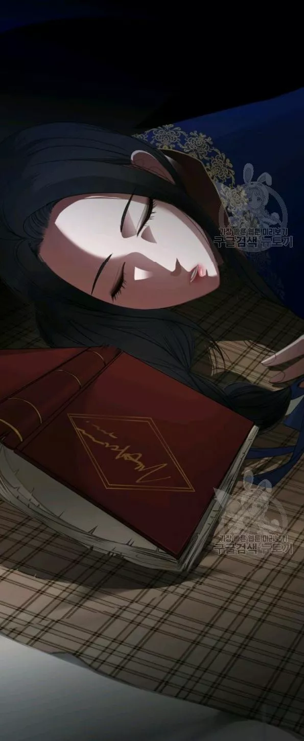 Página 92 del Manga