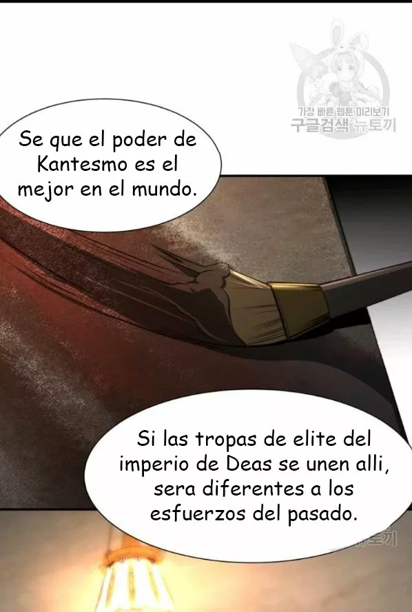 Página 70 del Manga