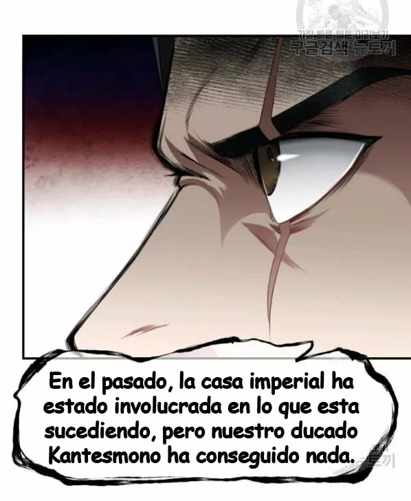 Página 75 del Manga