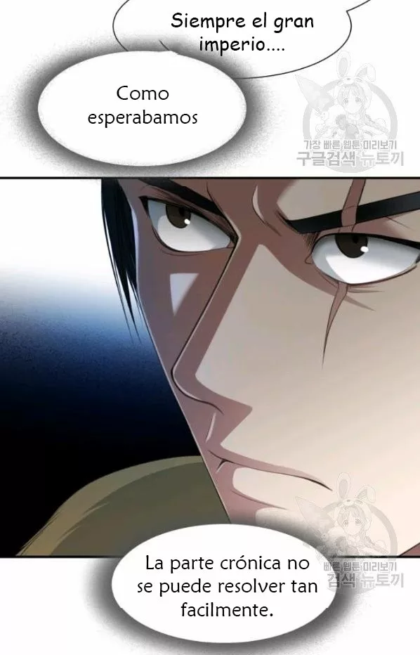 Página 79 del Manga