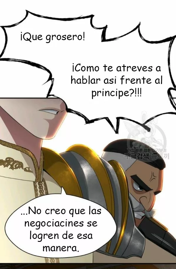Página 108 del Manga