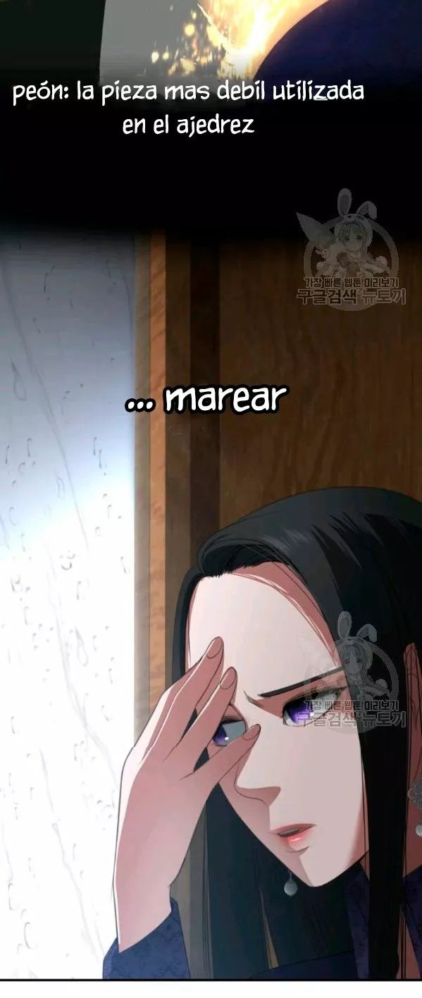 Página 70 del Manga