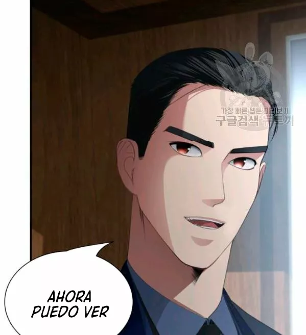 Página 72 del Manga