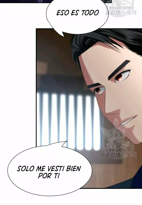Página 77 del Manga