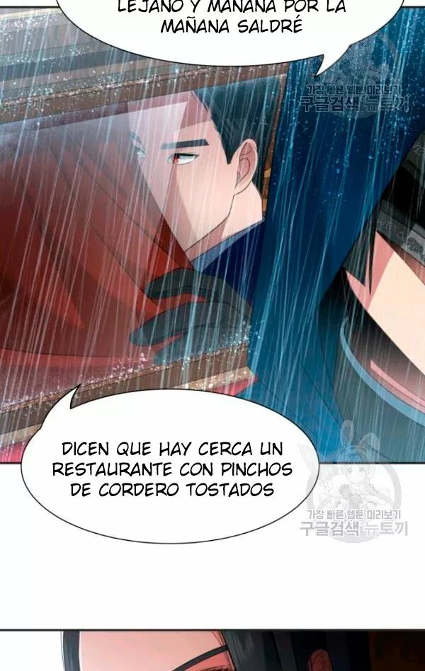 Página 40 del Manga