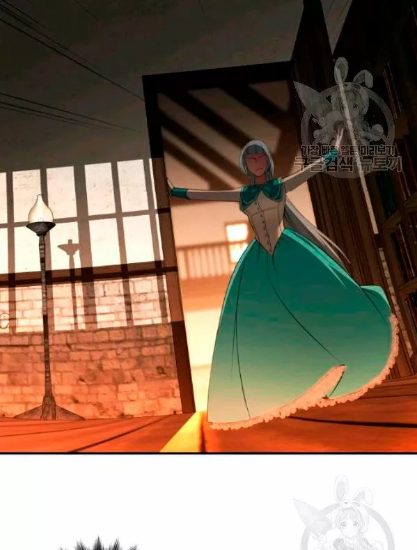 Página 78 del Manga