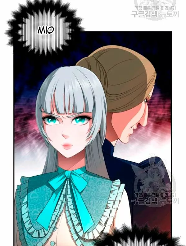 Página 79 del Manga