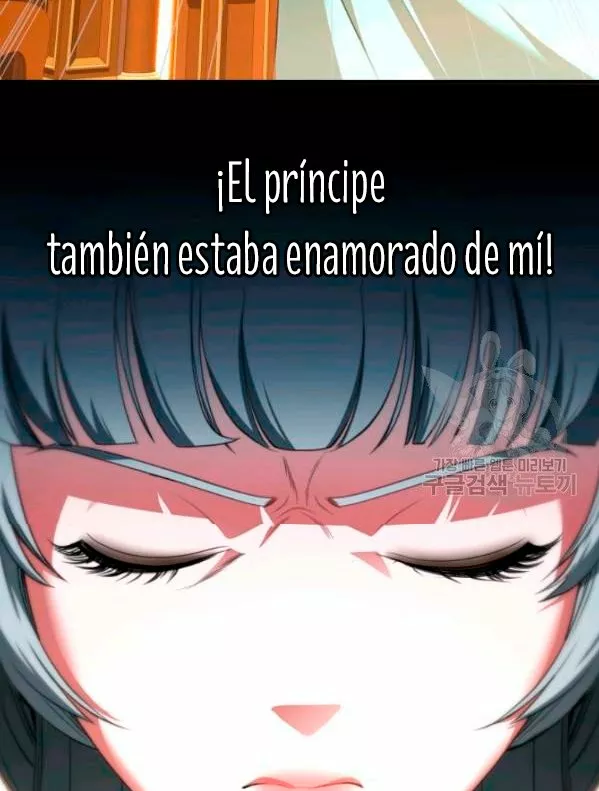 Página 83 del Manga