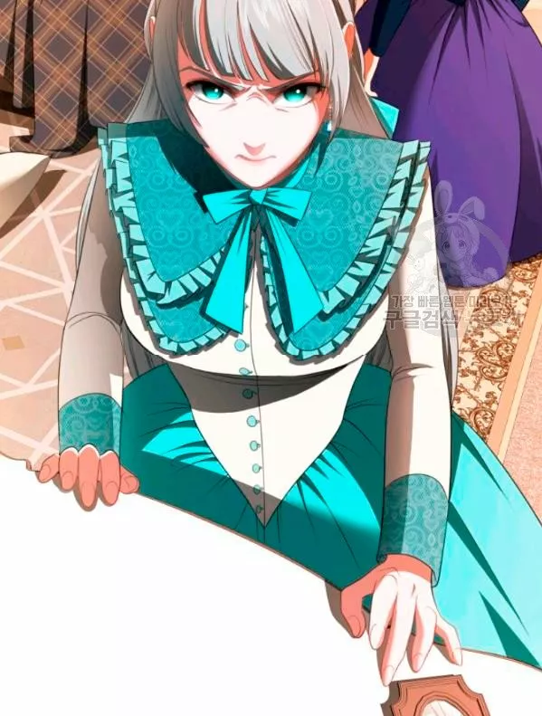 Página 90 del Manga