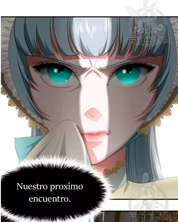 Página 58 del Manga