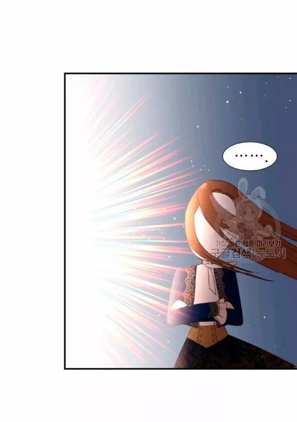 Página 64 del Manga