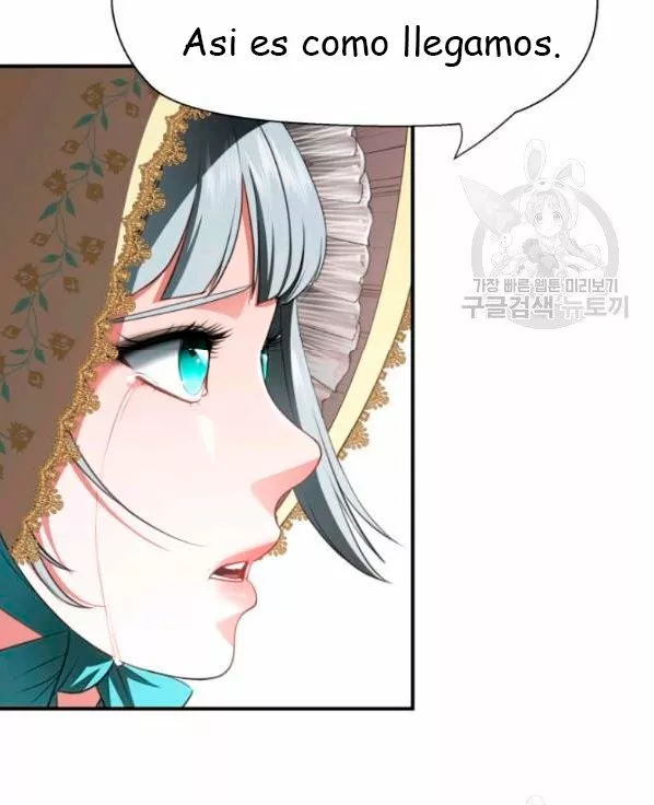 Página 74 del Manga