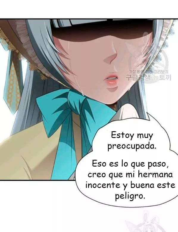 Página 79 del Manga