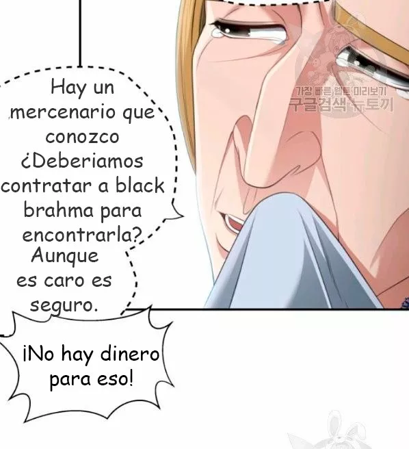 Página 96 del Manga