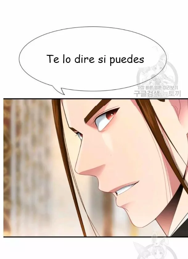 Página 112 del Manga