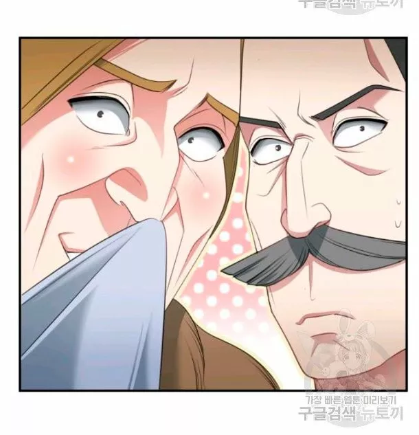 Página 114 del Manga