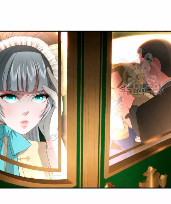 Página 60 del Manga