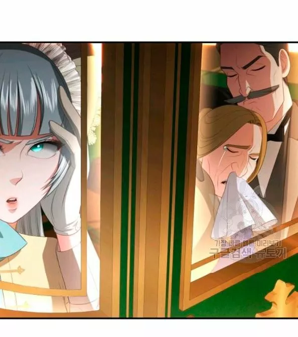 Página 63 del Manga