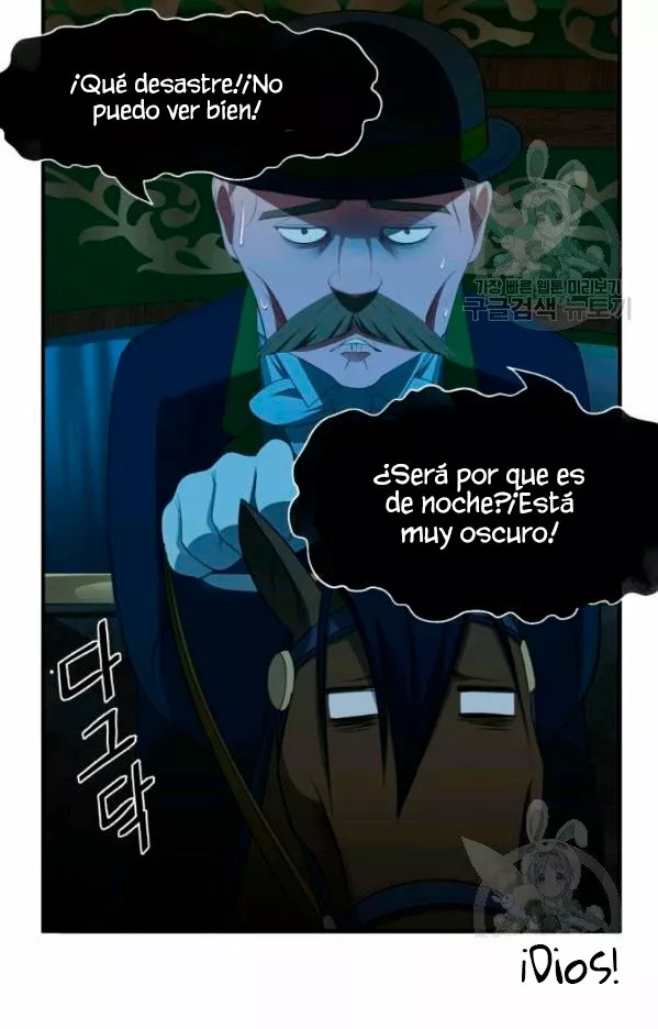 Página 72 del Manga