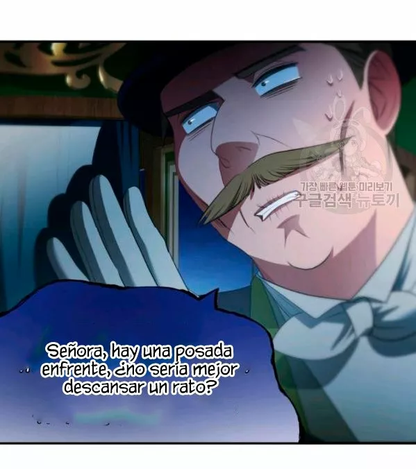 Página 74 del Manga