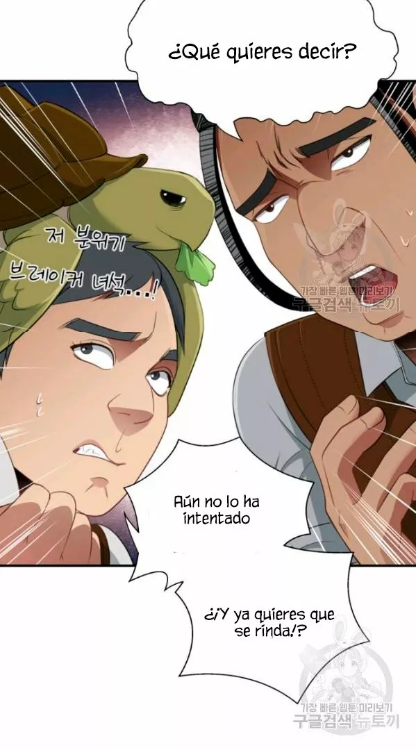 Página 90 del Manga