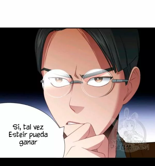 Página 96 del Manga