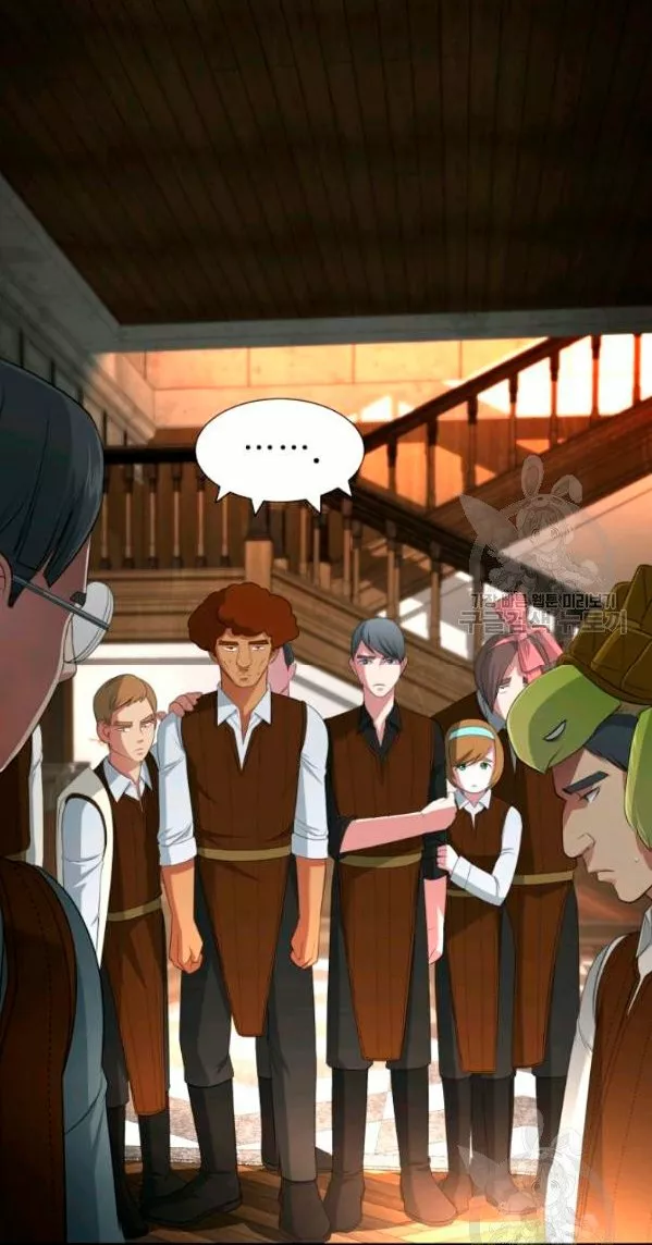 Página 102 del Manga