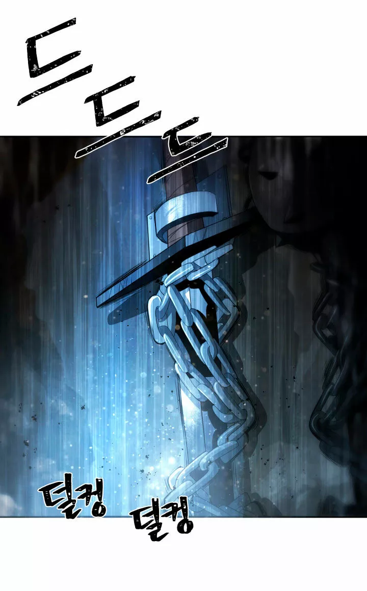 Página 60 del Manga