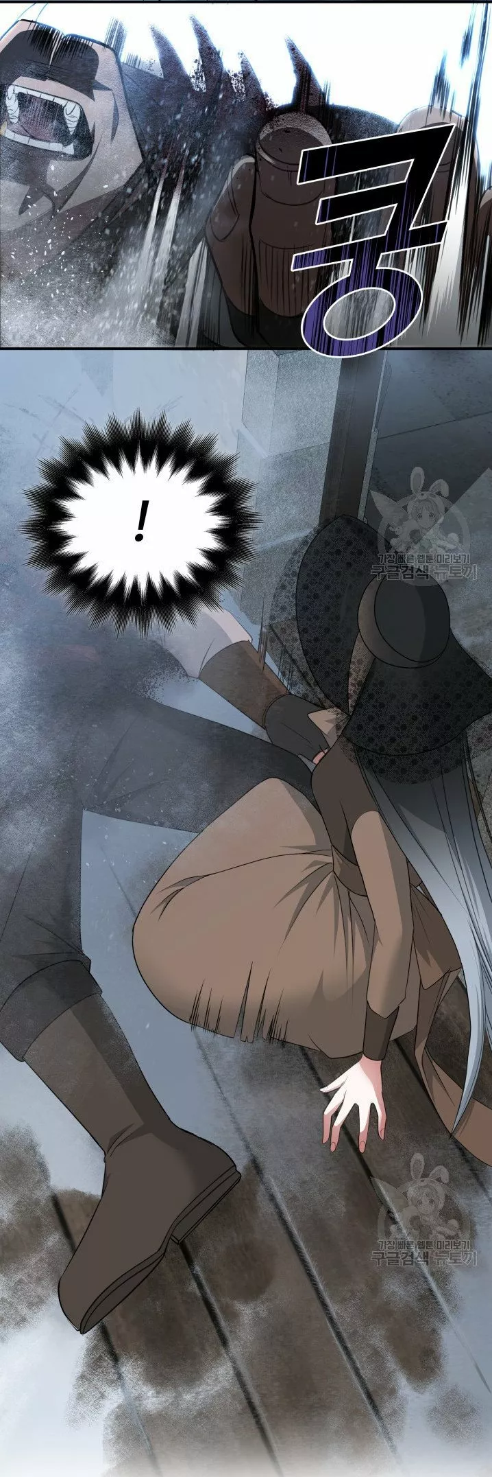 Página 40 del Manga