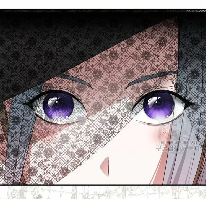 Página 44 del Manga