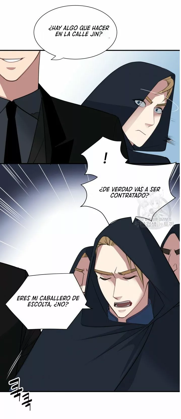 Página 60 del Manga