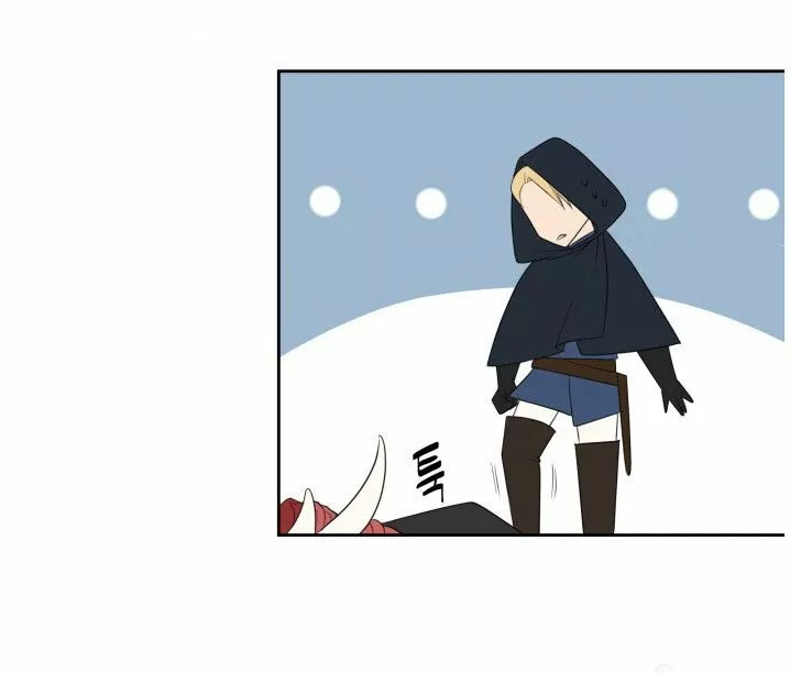 Página 73 del Manga