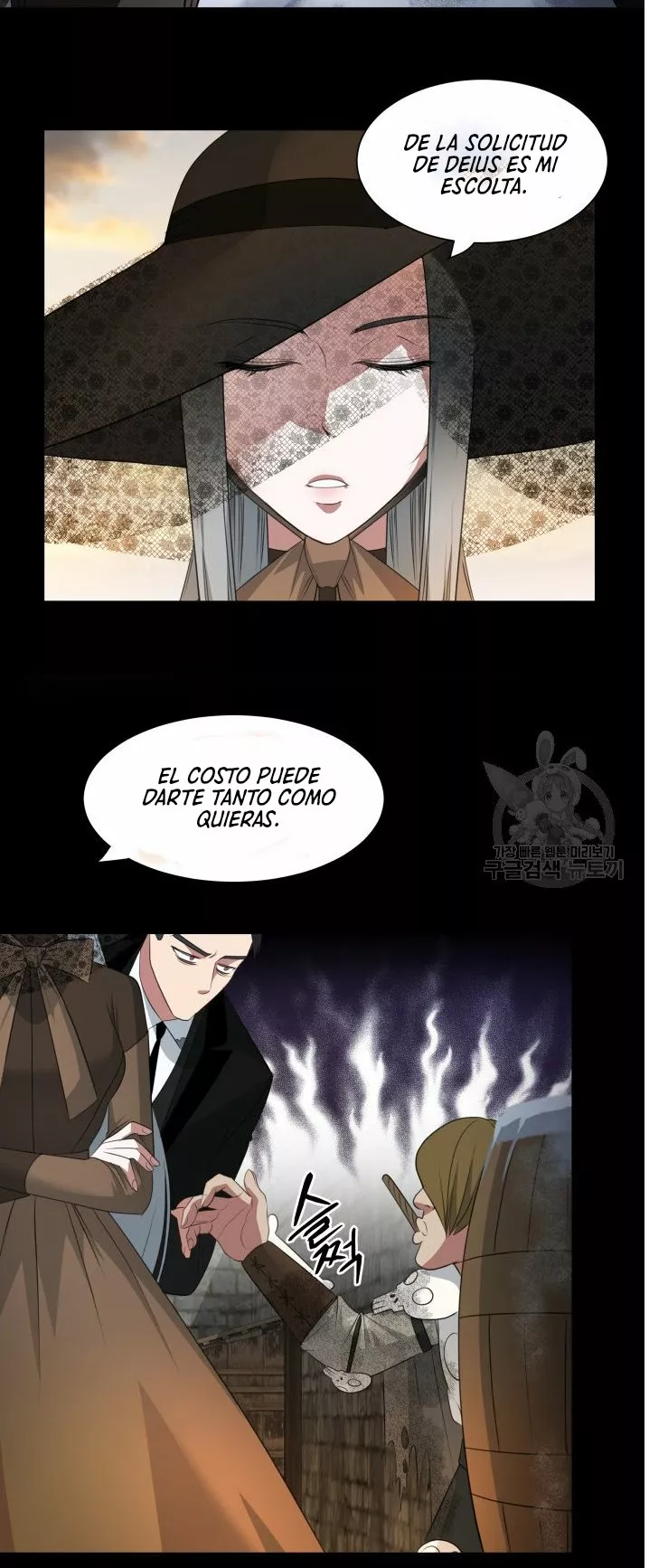 Página 76 del Manga