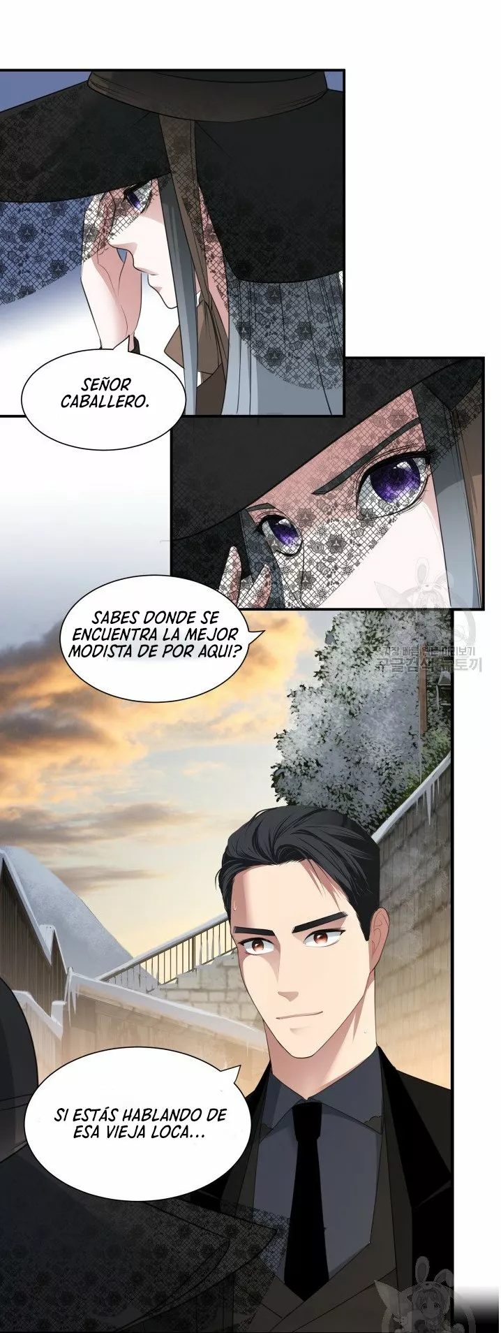 Página 84 del Manga