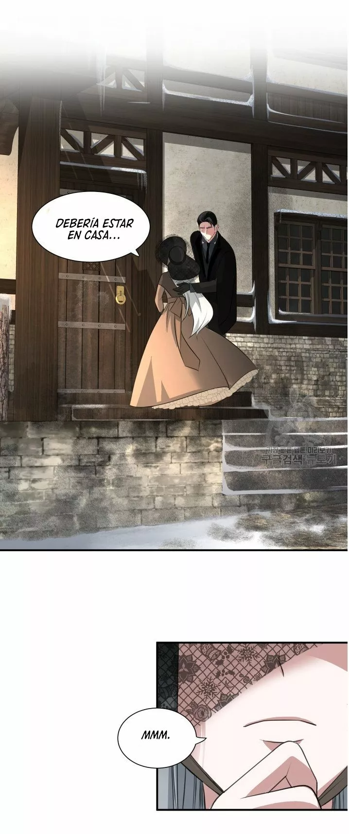 Página 94 del Manga