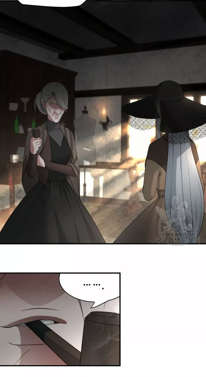 Página 50 del Manga