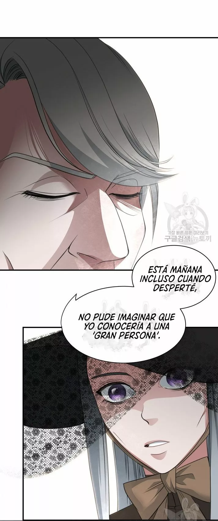 Página 52 del Manga