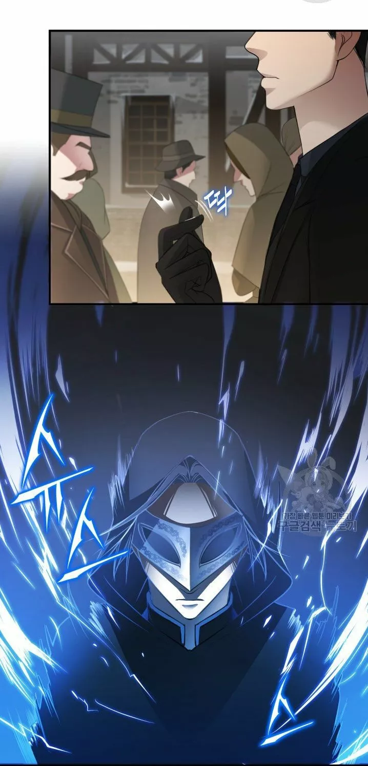 Página 70 del Manga