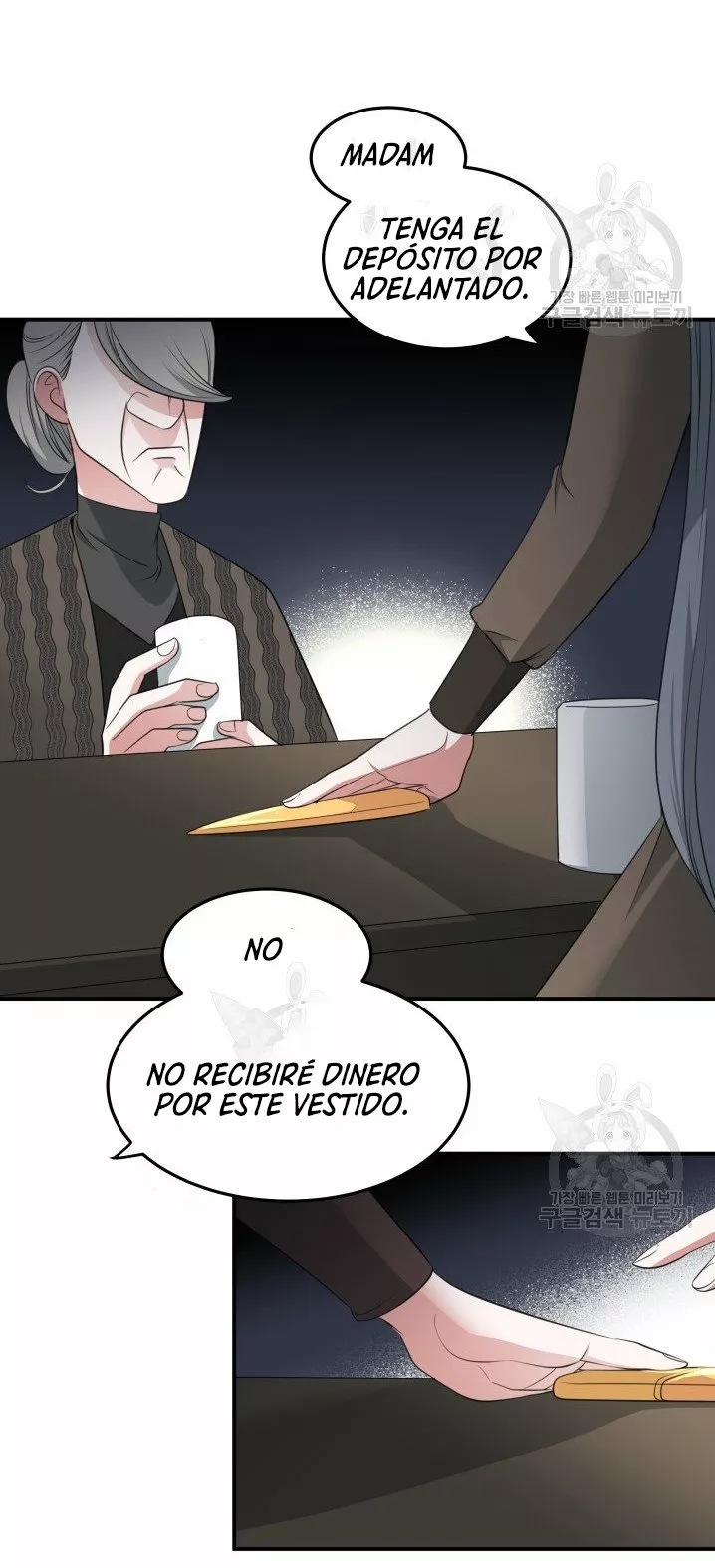 Página 92 del Manga