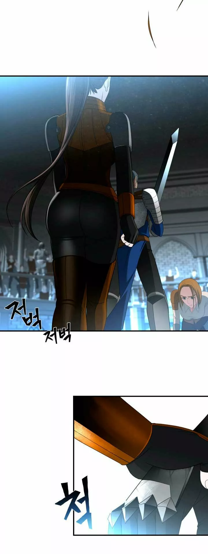 Página 33 del Manga