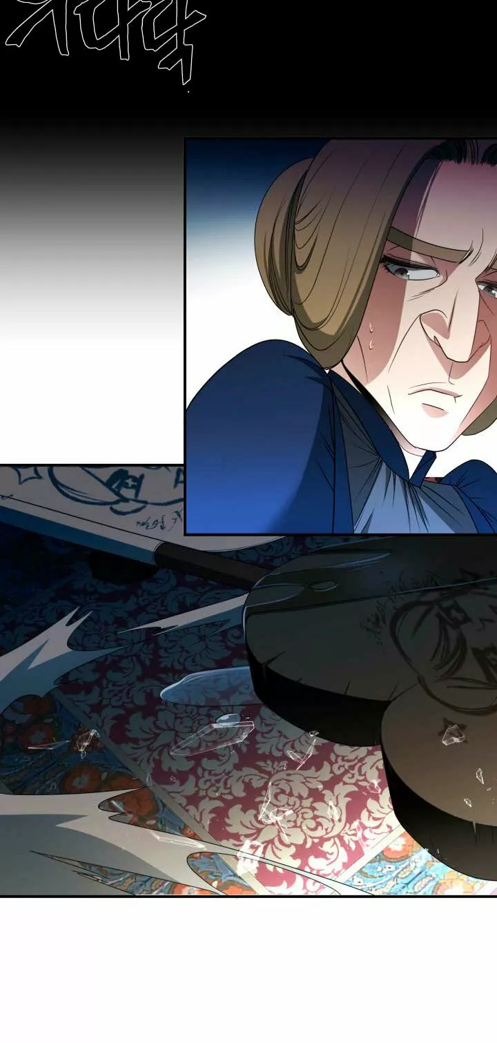 Página 47 del Manga