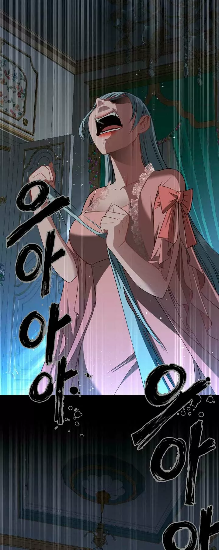 Página 59 del Manga